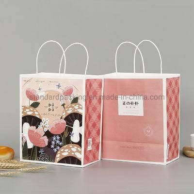 Exquisite Paper Bag Fashion Clothing Shopping Paper Gift Bag Advertising Handbag Color Printing Logo
