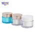 Factory Supply Cylinder Double Wall Empty Refillable 50g Cosmetic Cream Jar