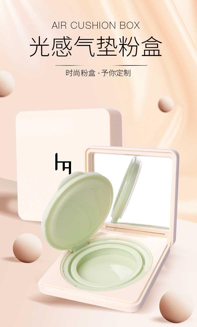 Qd38-Luxurious Air Cushion, Hydrin Style Square Cushion Foundation Case Packaging Air Cushion Compact Powder Empty Cushion Case