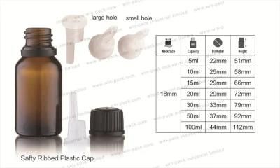 5ml 20ml 30ml 100ml Custom Design Empty Amber Essential Oil Glass Bottle with Plastic Cap