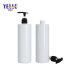 Factory Price Multiple Capacity Plastic Shampoo Container Cosmetic Lotion Bottle