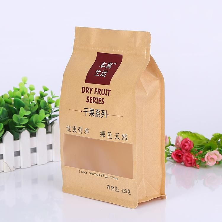 Colorful Kraft Paper Coffee Bag with Valve Manufacturer