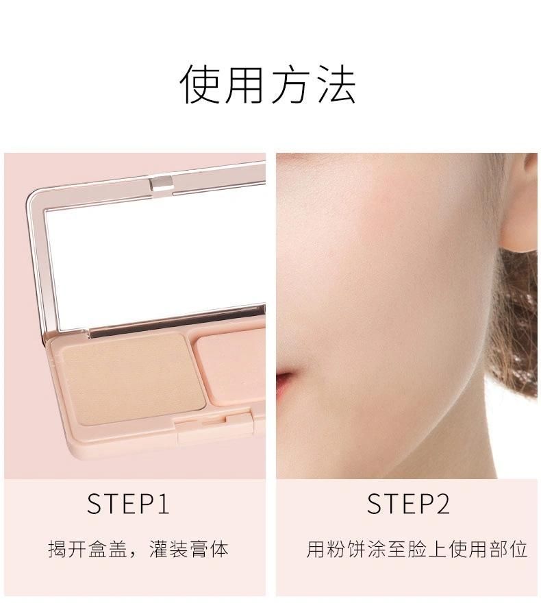 Fb69-The Same Style as Mei Ke Fei High Quality Air Cushion Foundation Compact Powder Case Have Stock