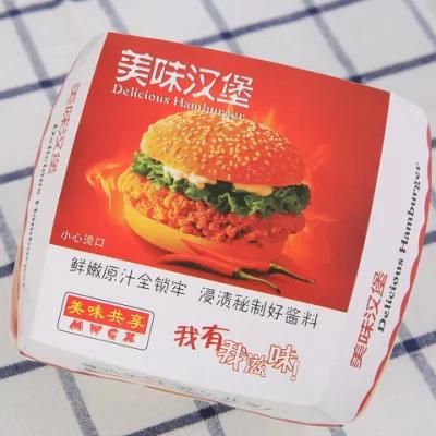Customized Logo Burger Take Away Food Grade Cardboard with Lamination Food Container