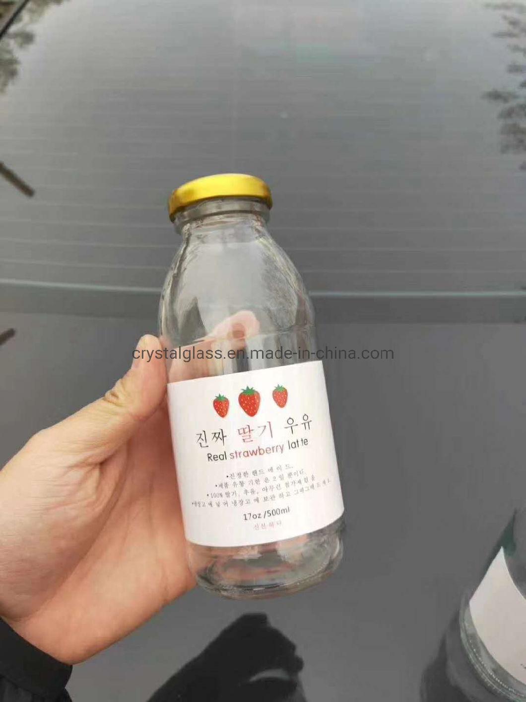 500ml 300ml Round Style Glass Milk Bottle Custom Beverage Bottle with Black Lid