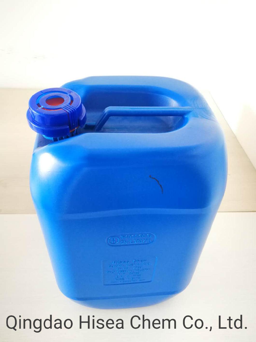 31L Plastic Drums for Chemicals/Dyestuff/Spice/Medical/Pesicide/Lubricating Oil/Painting/Resin/Oil/Detergent Packing