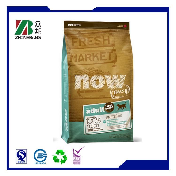 Plastic Bag Custom Packaging Bag for Pet Food