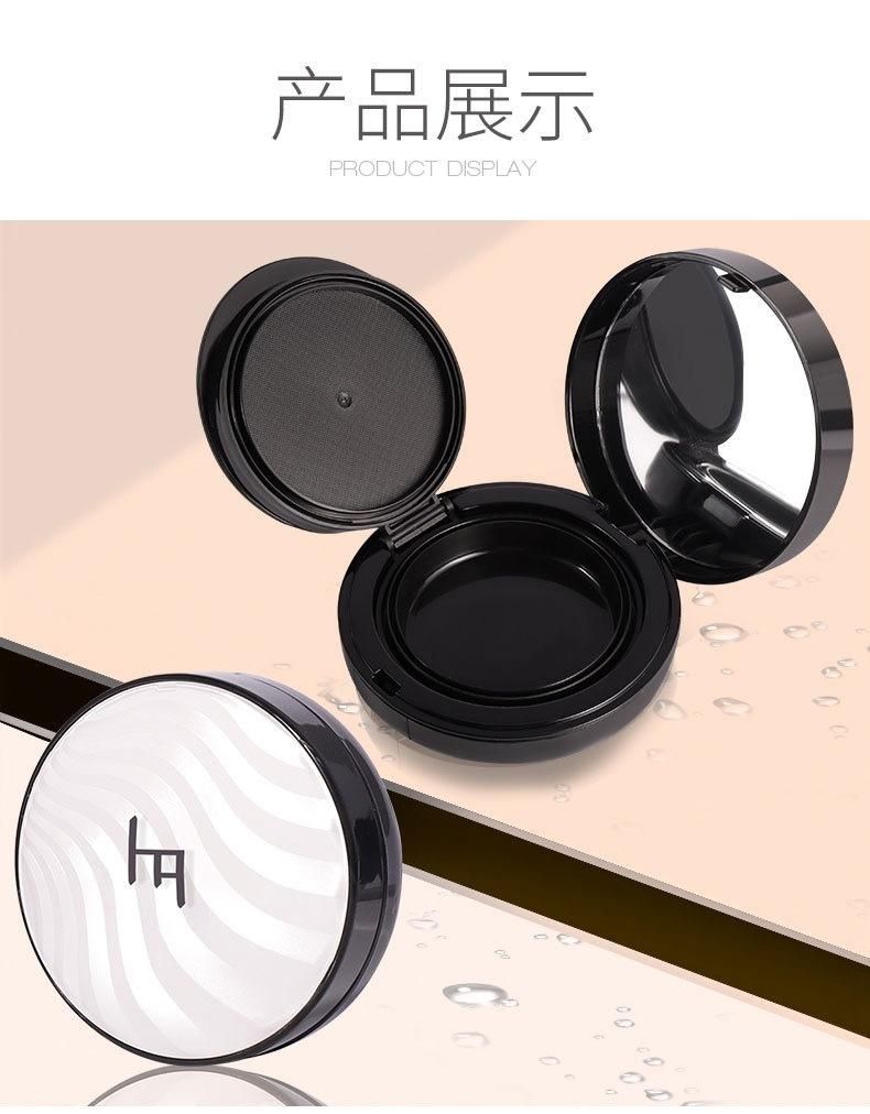 Qd51 Make You Own Airless Empty Bb Cushion Case Air Cushion Bb Cream Packaging Foundation Case Have Stock