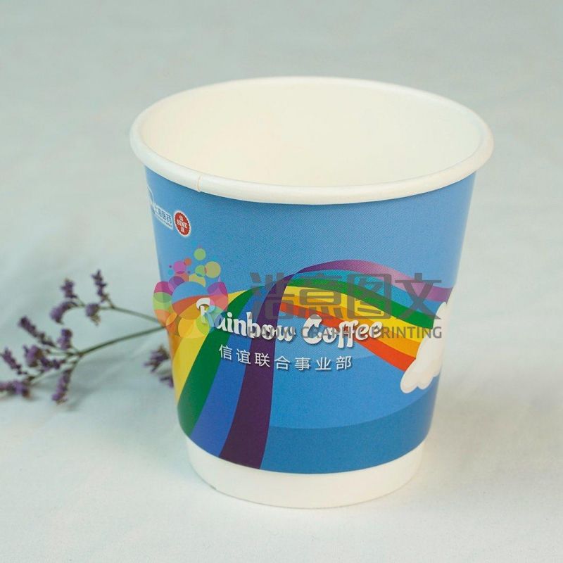 China Wholesale Company Double Insulated Cup Kraft Paper Cup Packaging