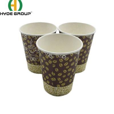 Eco Friendly Hard Thickened Biodegradable Simple Design Disposable Paper Cup with Lid