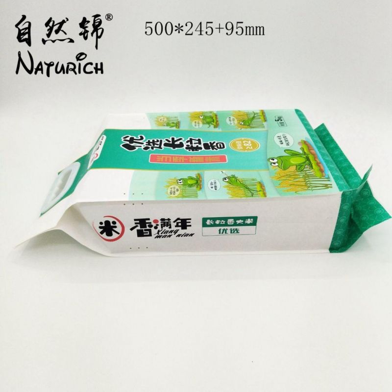 5kg Rice Packaging Bag Four Side Seal Plastic/Paper Handle Bag