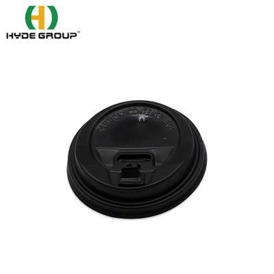 Biodegradable Reusable OEM Hot Cup Custom Lid