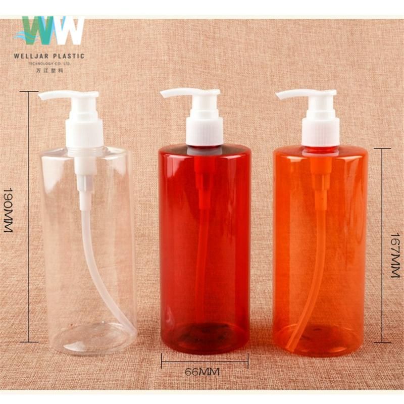 460ml Plastic Pet Bottle of Flat Shoulder with Lotion Pump