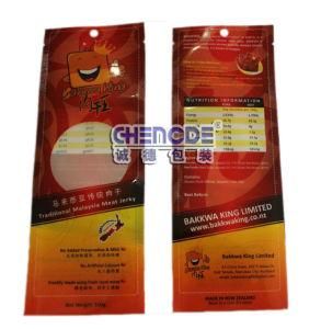 Flat Food Bag, Plastic Packaging, Food Packaging