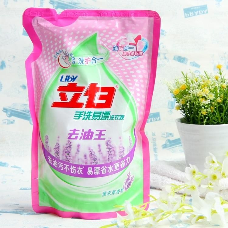 Aseptic Bag for Package Fruit Juice and Concentrate