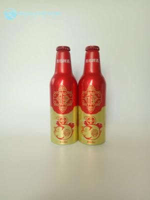 Offset Printing 355ml Aluminum Beer Bottle