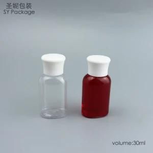 30 Ml Pet Bottle /Empty Plastic Bottle/Lotion Bottle with Screw Cap