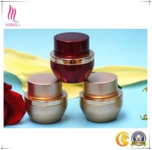 Customized High-End Round Colored Cosmetic Jar