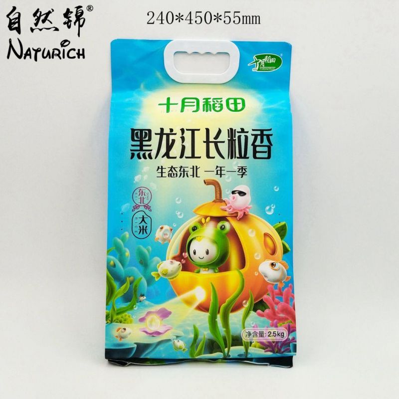 5kg Rice Packaging Bag Four Side Seal Plastic/Paper Handle Bag