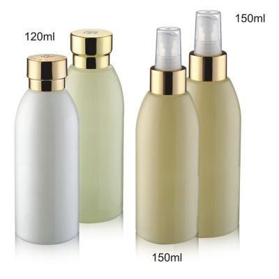 High Quality 60ml 120ml Glass Lotion Cream Bottle with Yellow White Custom Made Color