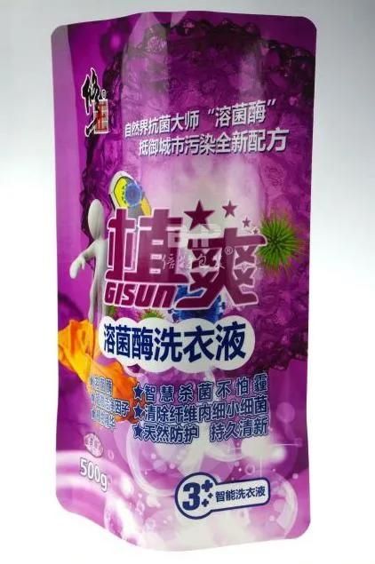 Zip Lock Bags for Washing Powder Packaging