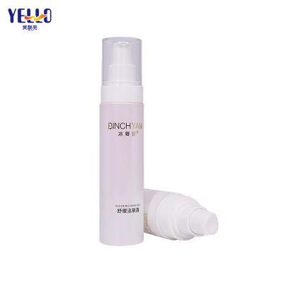 50ml, 80ml, 100ml, 120ml Cosmetic Packaging Recyclable Pearl White Lotion Bottle