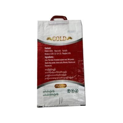 1kg, 2kg, 5kg PA/PE Plastic Food Packaging Clear Vacuum Rice Bricks Bags