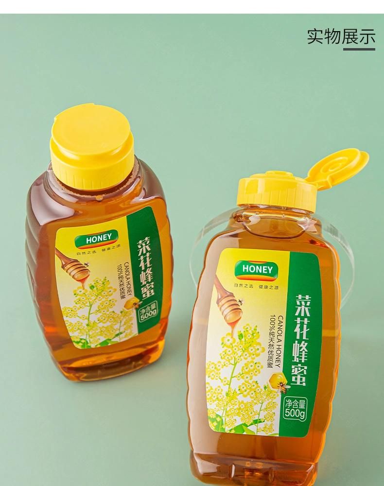 500g 16oz Plastic Honey Syrup Beverage Bottle Manufacture Squeeze Bottle