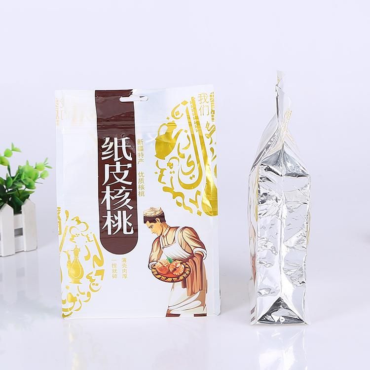 Personalized Paper Flour Coffee Sugar Paper Bag with Customer Printing