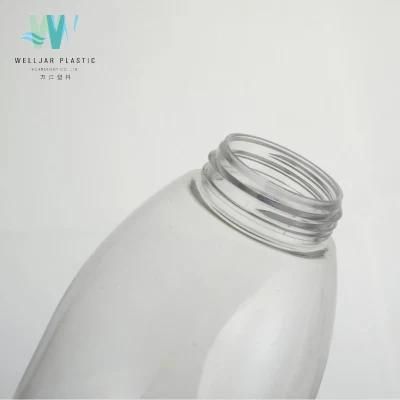 Hot Stamping Cosmetic Plastic Travel Bottle with Straw