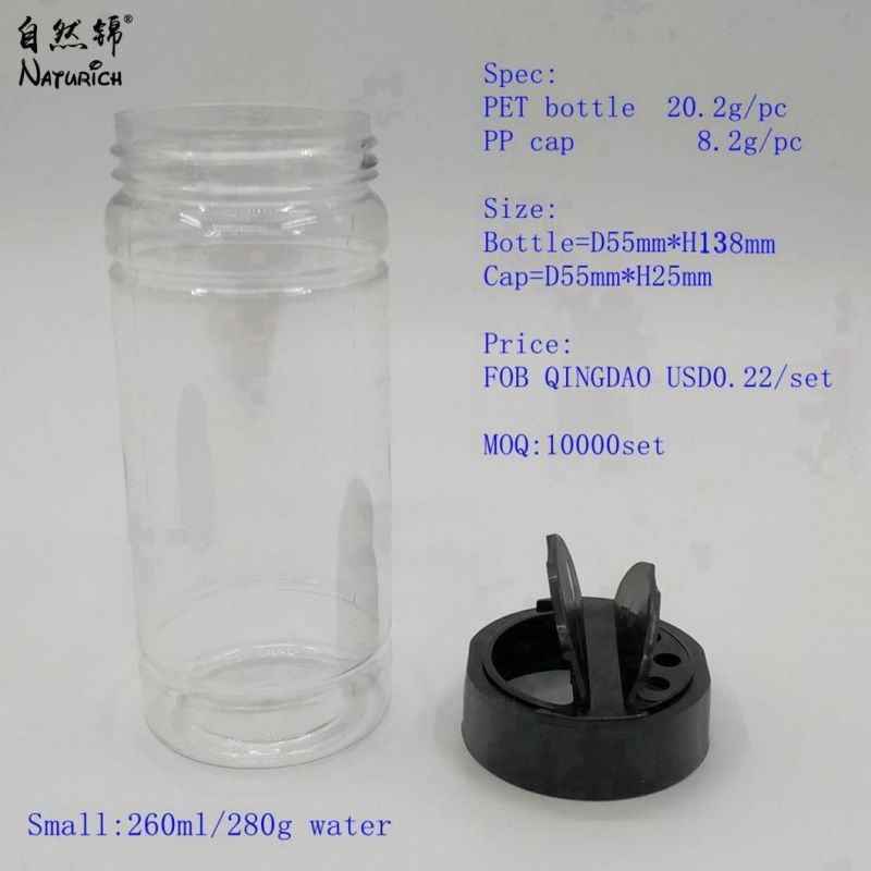 52mm Jar Shaker with Pressure Seal/Flip Top Cap