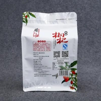 Coffee Powder Flat Bottom Pouch with Zipper