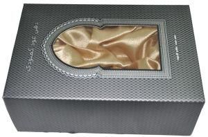 Small Custom Printed Cardboard Paper Decorative Cosmetic Box (YY-B0234)