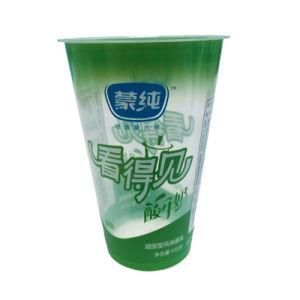 180g 200g 500g Plastic Iml High Quality PP Cup Yogurt Packaging Juice and Milk Container