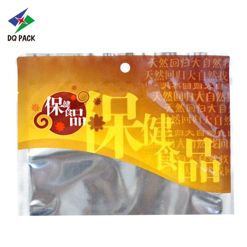 Customized Printing Three Side Seal Bag Food Packaging Bag Plastic Bag