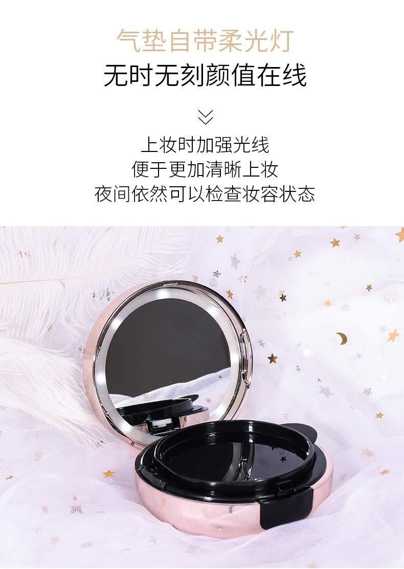 Qd73-LED Beauty Creations Makeup Mushroom Head Air Cushion Cc Cream Luxury Air Cushion Bb Foundation Case Have Stock