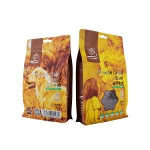 Custom Design Printed Laminated Aluminum Foil Resealable Manufacturing Snack Coffee Seeds Nuts Candy Tea Ziplock Food Packaging Bag