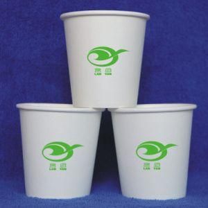 7oz Wholesale Custom China Best Single Takeaway Paper Cups