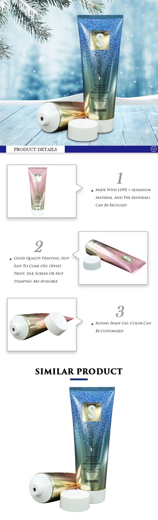 Cosmetic Packaging Private Label 200ml Shiny Plastic Laminated Empty Cream Tube for Body Lotion