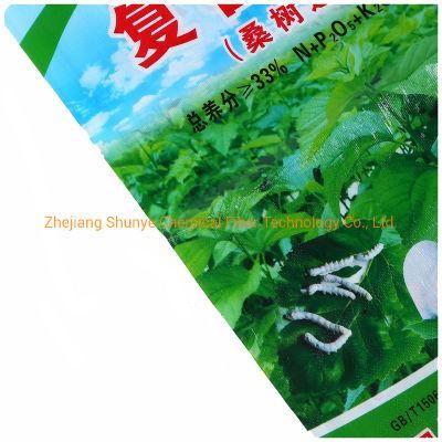 Plastic 50kg Laminated Rice Feed PP Woven Fertilizer Packaging Bag