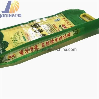 PP Woven Bag for Packing Animal Feed Rice Flour Potato