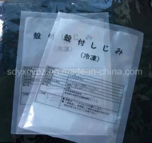 Small 3-Side Sealing Pesticide Plastic Packaging Bag