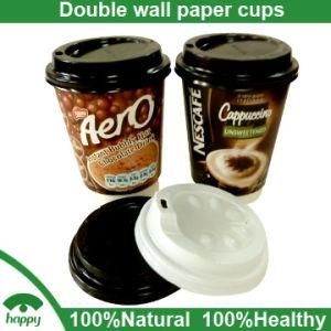 8oz/12oz/16oz Printed Double Wall Cup