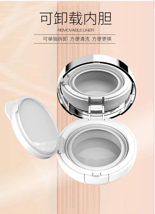 Qd02 Bb Cream Case Wholesale Cosmetic Makeup Empty Bb Cushion Foundation Packaging Air Cushion Bb Cc Foundation Case Have Stock