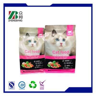 Food Grade Biodegradable Cat Treats Square Bottom Plastic Bag