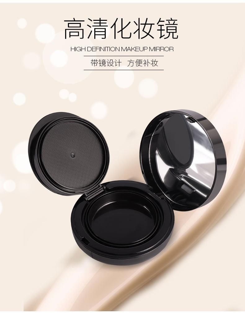 Qd51 Make You Own Airless Empty Bb Cushion Case Air Cushion Bb Cream Packaging Foundation Case Have Stock