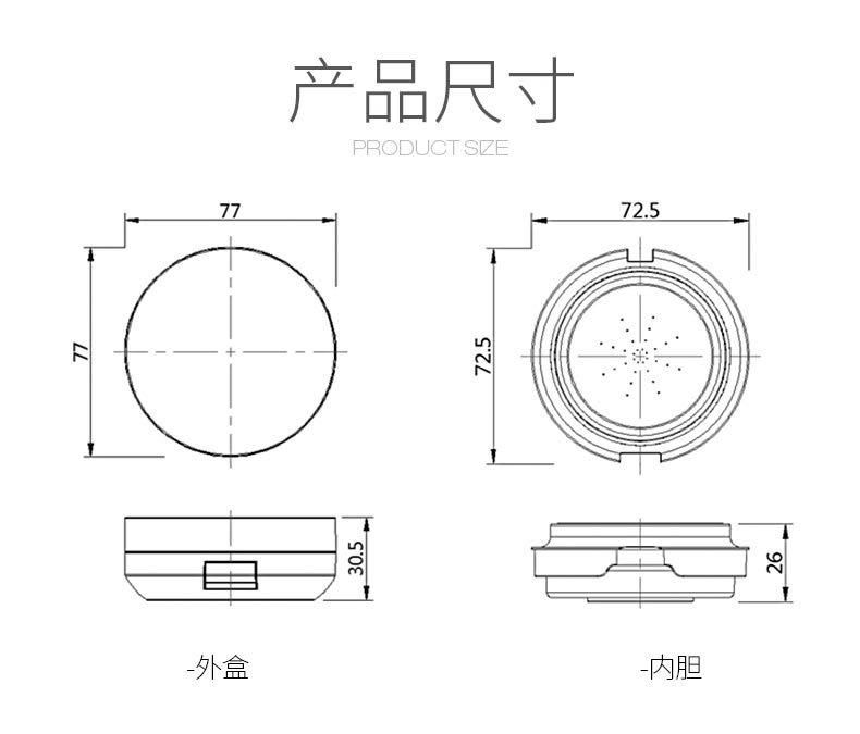 Qd15-Vacuum Air Cushion Tillisar Style Empty Clear Bottom Air Cushion Compact Powder Case Plastic Empty Blush Compact Powder Case