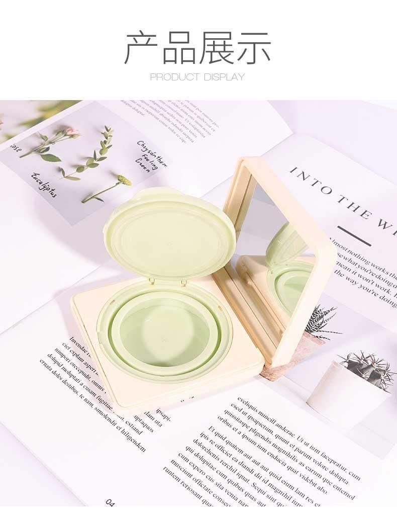 Qd38-Luxurious Air Cushion, Hydrin Style Square Cushion Foundation Case Packaging Air Cushion Compact Powder Empty Cushion Case