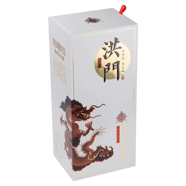 Firstsail High End Sublimation Single Presentation Liquor Wine Gift Box for Champagne Brandy Whiskey