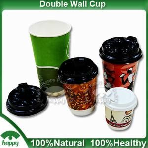 Double Wall Paper Cup